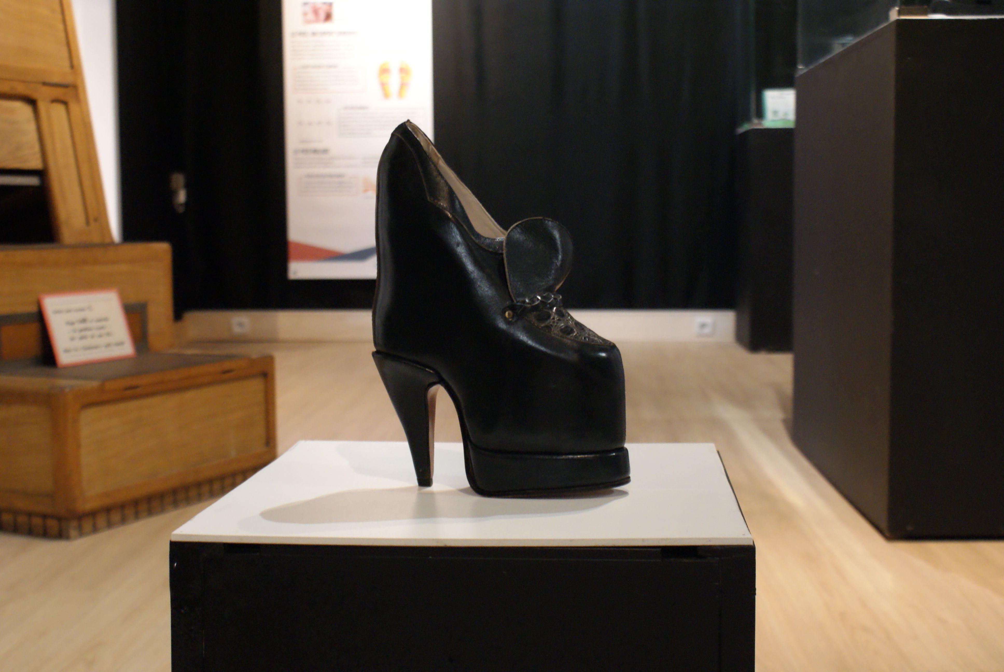 Musée des métiers de la chaussure 